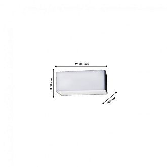 Бра Favourite Twinser 1997-1W, D100*W200*H80, белый