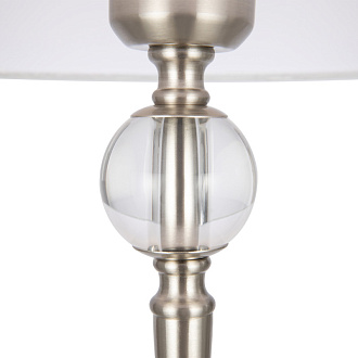 Торшер 158 см, Freya Rosemary FR2190FL-01N, никель