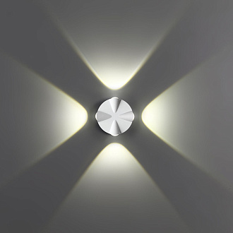 Светодиодный светильник 9 см, 4W, 4000K, Novotech Street Calle 358938, белый
