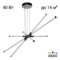 Светильник 120 см, 40W, 4000K, 14 м2 Citilux LUCIA CL217181, черный