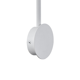 Бра 16,6*10*38,3 см, GU10 * 1 10W,  Mantra Sal 7523, белый