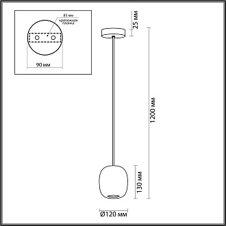Подвес 12*12*120 см, 1 GU10*4W, Odeon Light Cocoon, коричневый 5060/1DA