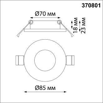 Светильник 9 см, NovoTech SPOT 370801, черный, вр 7 см