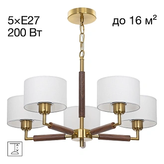 Светильник 63 см, Citilux SHERMAN CL436152, бронза