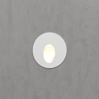 Подсветка для лестниц MRL LED 1101 белый Elektrostandard