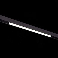 Светильник Черный LED 1*12W 3000K 780Lm 120  L406xW22xH St Luce SKYLINE 48 ST360.436.12DIM