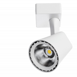Трековый светильник Arte Lamp Amico A1810PL-1WH, белый, 12x10x9см, LED, 10W, 4000K, 800Lm