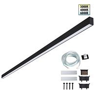 Светильник 180*4*6- см, 1*LED*60W, 3000/4000/6000K, Novotech Fatto Over 359607, черный,  линейный с переключателем цветовой температуры