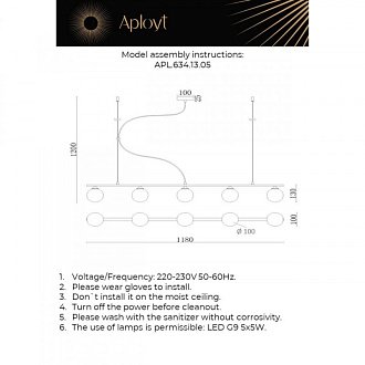 Светильник 118 см, Aployt Sylwia APL.634.13.05, бронза