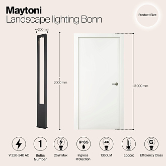 Светодиодный светильник 200 см, 25W, 3000K, Maytoni Bonn O425FL-L25GF, графит