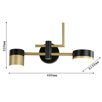 Бра Favourite Modul 4013-2W, D150*W400*H220, каркас светильника сочетает два цвета - черный и золото, плафоны цилиндрической формы разного диаметра