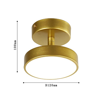 Светильник 12*12 см, LED 10W, 4000K F-Promo Atma 3059-1P, D120*H100, Светильник, золота, рассеиватель из белого акрила, угол поворота до 45°