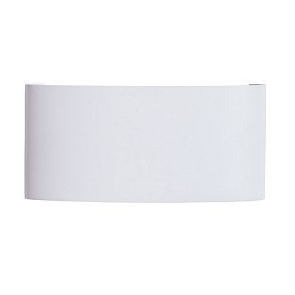 Уличный настенный светильник Arte Lamp Bosto A3722AL-2WH белый