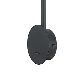 Бра 19,3*10*40,1 см, LED *  6W, 3000К Mantra Eyes 7514, черный