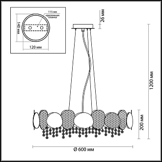 Люстра Odeon Light Ulla 4636/6, диаметр 60 см, золото