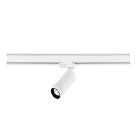 Светильник на шине 5*16 см, 1*LED*10W, 4000K, ST-Luce St691 ST691.546.10, белый