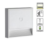 Подсветка для лестниц 0,4W, 3000К с датчиком движения, аккумулятор Novotech Over Vespera 1000mAh Li-ion 359709, белый