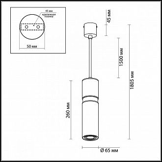 Подвесной светильник Odeon Light Afra 4744/5L, черный-золото