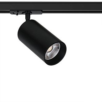 Трековый светильник *12*6,5 см, 1*LED, 16W, 4000K Arte Lamp Aero A1347PL-1BK, Черный