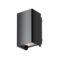 Светильник 13 см, 8W, 3000K, Maytoni Shell O570WL-L10B3K, черный