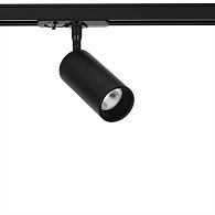 Трековый светильник *10*4,5 см, 1*LED, 8W, 4000K Arte Lamp Aero A1345PL-1BK, Черный