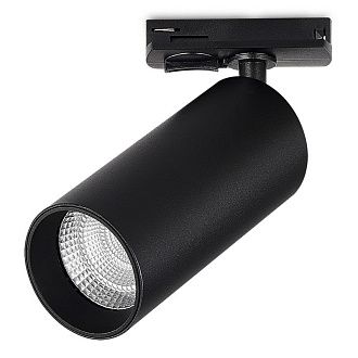 Светильник на шине 16*6*16 см, 1*LED*20W, 4000K, ST-Luce St382 ST382.446.20.TRIAC, черный