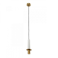 Люстра 12*46 см, 1*LED 10W 4000K белый Arte Lamp Ascella A2034SP-1WH