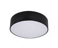 Светильник 25 см, 20W, 4000K, Kink Light 05525,19, черный