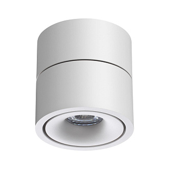 Светильник 10 см, 15W, 4000K, NovoTech OVER GRODA 358774, белый
