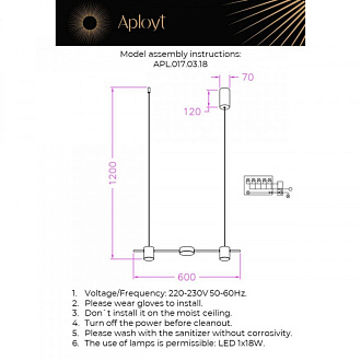 Светодиодный светильник 72 см, 18W, 4000K, Aployt Frania APL.017.03.18, черный