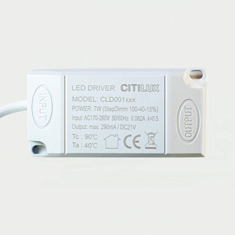 Встраиваемый светильник 8 см, 7W, 3500K Citilux Гамма CLD004NW0 белый
