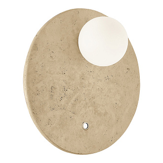 Бра 14*30*30 см, G9, 5W, 4000К, ST-Luce EARTHY SL1194.421.01 черный