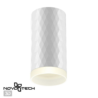 Светильник 6 см, NovoTech OVER 370844, белый
