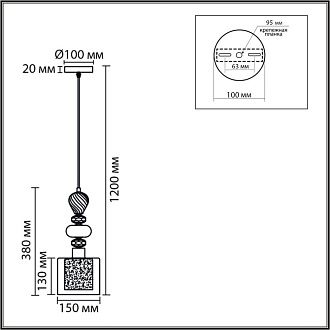 Подвес 15*15*120-120 см, 1*Е27*60W, K, Lumion Ganna LUM8292/1A, хром