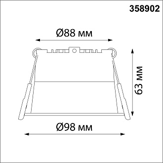 LED светильник 10 см, 12W, 4000K, Novotech Tran 358902, черный, вр 8,8 см