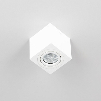 Светильник 8*8*8 см, Citilux Дюрен CL538211белый