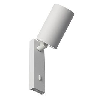 Светильник 15 см, Citilux AXEL CL512510, белый