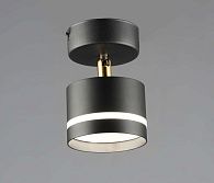 Люстра Ø85 x H120, мм, 1*15W, BK (Черный) Rilon 7015/1 BK