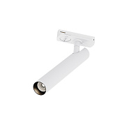 Светильник 3 см, 6W, 3000K, Maytoni Focus T TR141-2-6W3K-M-BS, латунь