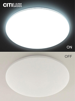 Светильник 60 см, 90W, 3000-5500K с пультом Симпла Citilux CL714900G, белый