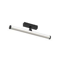 Трековый магнитный светильник 30 см, 10W, 4000K, Aployt Magnetic track 48 APL.0121.00.10, черный