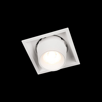Встраиваемый светильник 8*8*6 см, 1*LED*7W 4000K LOFT IT Flash 10319/B White белый