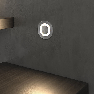 Подсветка для лестниц и дорожек MRL LED 1107 алюминий Elektrostandard