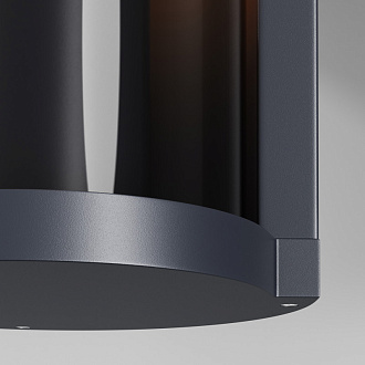 Светильник настенный 28,2*10*14,6 см, 1*E27, 15W, Maytoni Conf O451WL-01GF серый