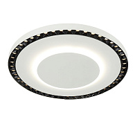 Потолочный светильник 41 см, 24W, 4000K, F-Promo Skiva 4432-1C, белый
