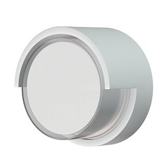 Уличный светильник 17*17 см, *LED*15W, 2700-4000K, Mantra Creek MAN8855, белый