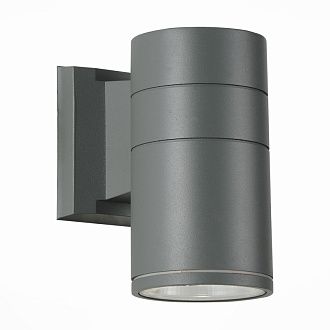 Светильник уличный настенный 9 см, 5W, 4000K ST LUCE TUBO SL561.701.01 Серый