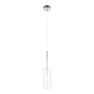 Подвесной светильник 8 см, 1*G4*5W хром Loft It Spillray 10232/B White