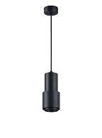 Светильник Ø70 x H150, мм, 1*10W 4000K, BLACK+BLACK(Чёрный) Rilon 1129B+B-M BLACK+BLACK