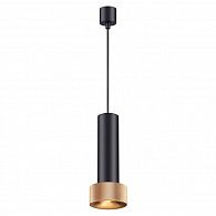 Подвесной светильник Odeon Light Afra 4741/5L, черный
